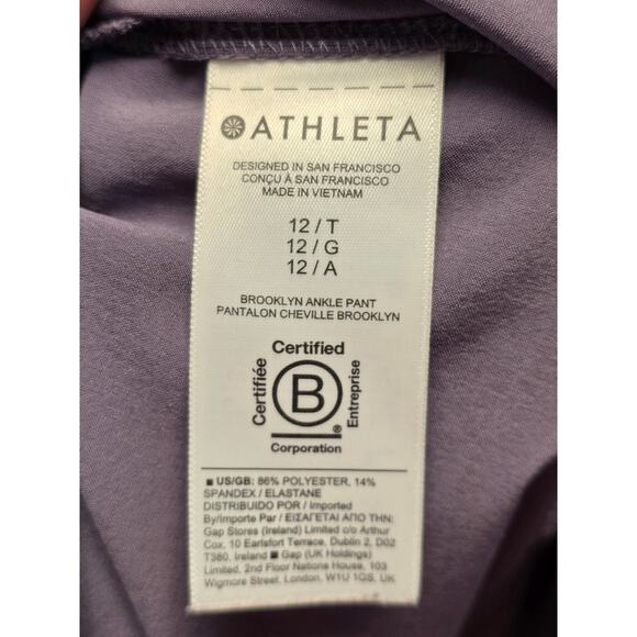 Athleta Brooklyn Mid Rise Ankle Pants Womens 12T Tall Purple Stretch Pull On - Picture 8 of 10